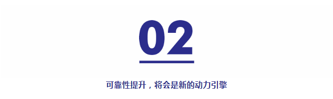 星空体育官方网站用实力说话！巴德士博士天团为六大新品“代言”(图12)