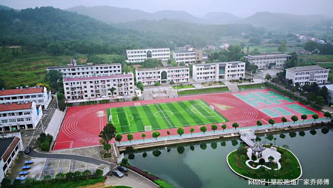 星空体育(中国)官方网站塑胶跑道跑道发展前景如何？ 增量市场生生不息(图2)