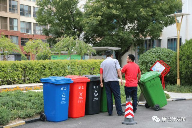 星空体育喜迎党代会丨这就是我们的家：“花”盛放 “果”飘香(图5)