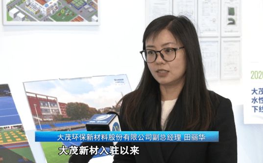 星空体育官方网站【“强省会”贵阳贵安在行动】贵阳综保区：以“强省会”引领 加快高(图5)