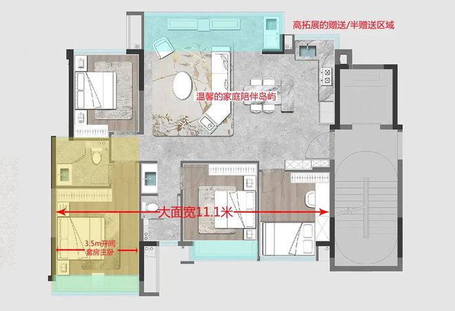 星空体育售楼部}建发央玺柳州建发央玺售楼部建发央玺售楼处官网发布(图6)