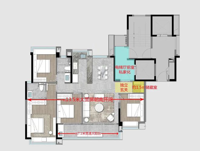 星空体育售楼部}建发央玺柳州建发央玺售楼部建发央玺售楼处官网发布(图8)