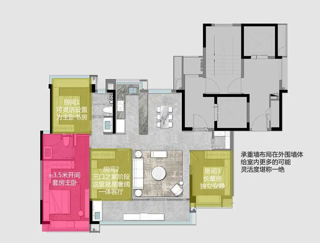 星空体育售楼部}建发央玺柳州建发央玺售楼部建发央玺售楼处官网发布(图11)