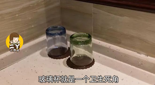 星空体育(中国)官方网站保洁阿姨透露：住酒店这五样东西尽量不要碰！很多人用了不知(图1)