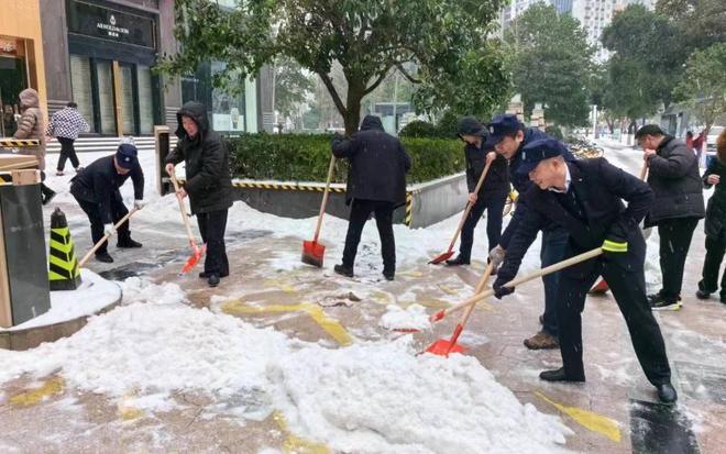 星空体育情融冰雪 浦发银行武汉分行开展便民暖心服务(图4)