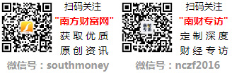 星空体育橡胶防老剂RD市场价报价：2024年6月28日橡胶防老剂RD市场价多少钱(图3)